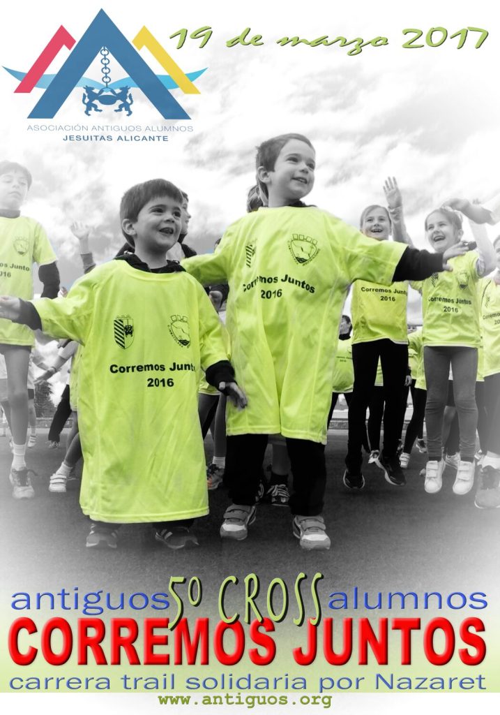 2017-02-10-PHOTO-00000244